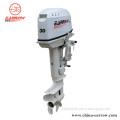 China Outboard Engine Manufacturer